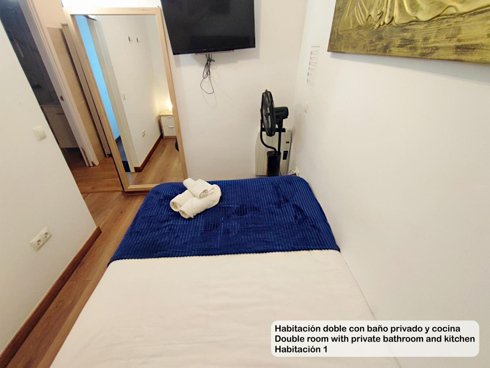 Madrid Centro Rooms Екстер'єр фото