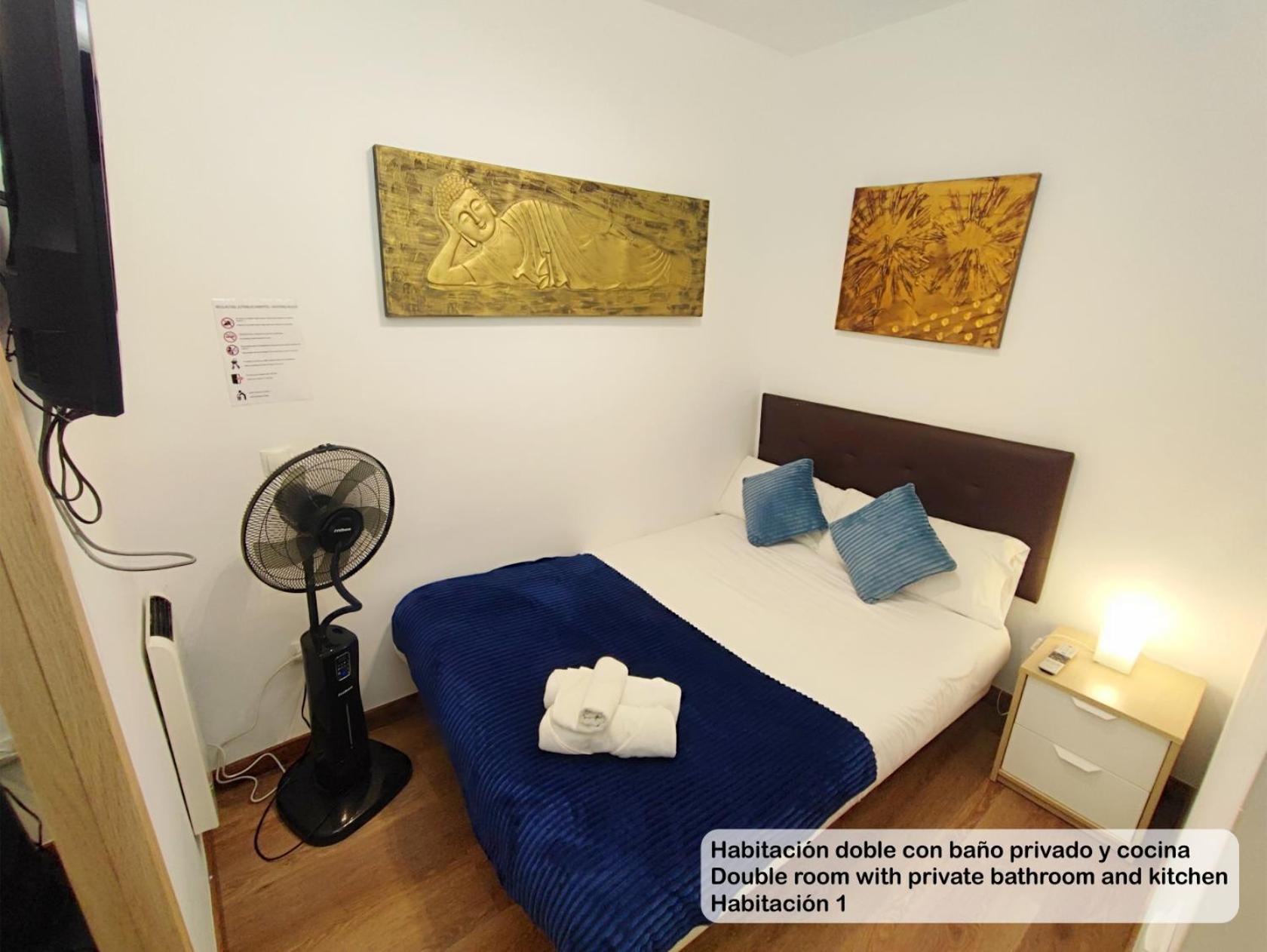 Madrid Centro Rooms Екстер'єр фото