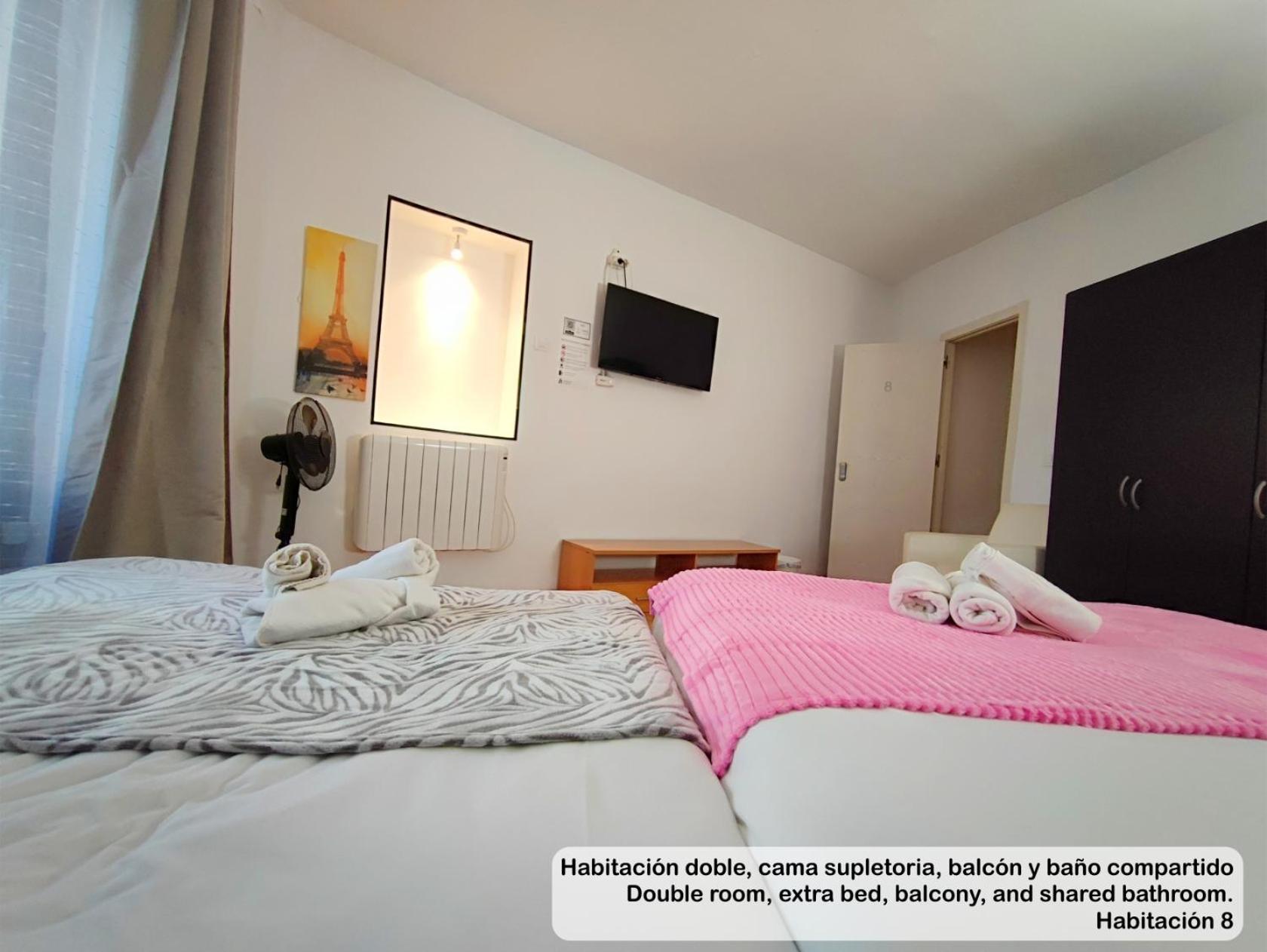 Madrid Centro Rooms Екстер'єр фото