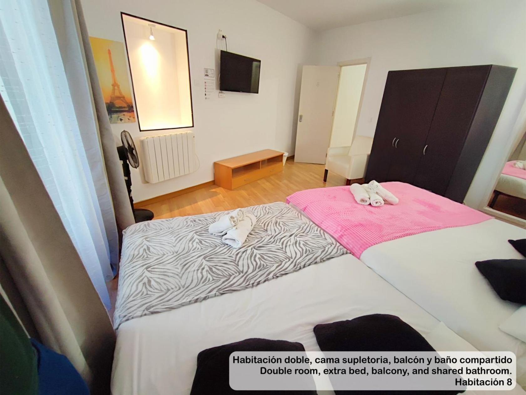 Madrid Centro Rooms Екстер'єр фото
