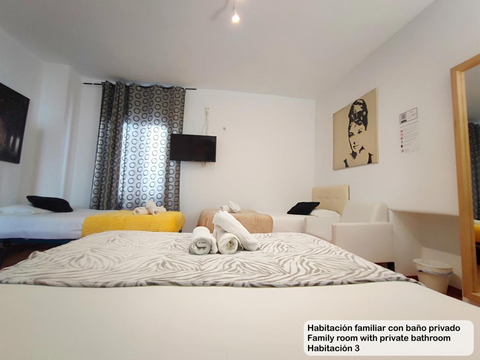 Madrid Centro Rooms Екстер'єр фото